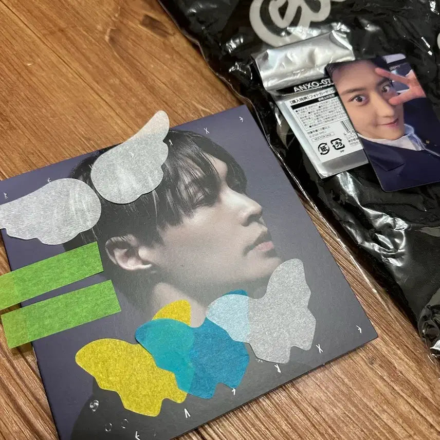 [BUNJANG] EXO Chanyeol EXO PLANET 