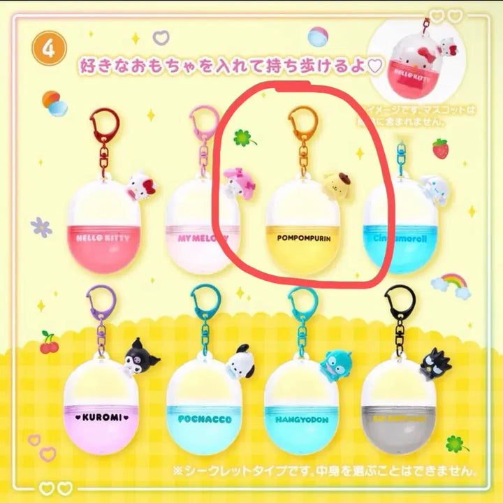 [BUNJANG] Sanrio Pompompurin Secret Capsule Case Gacha / 산리오 시크릿 캡슐 케이스 폼폼푸린 확정 랜깡 가챠