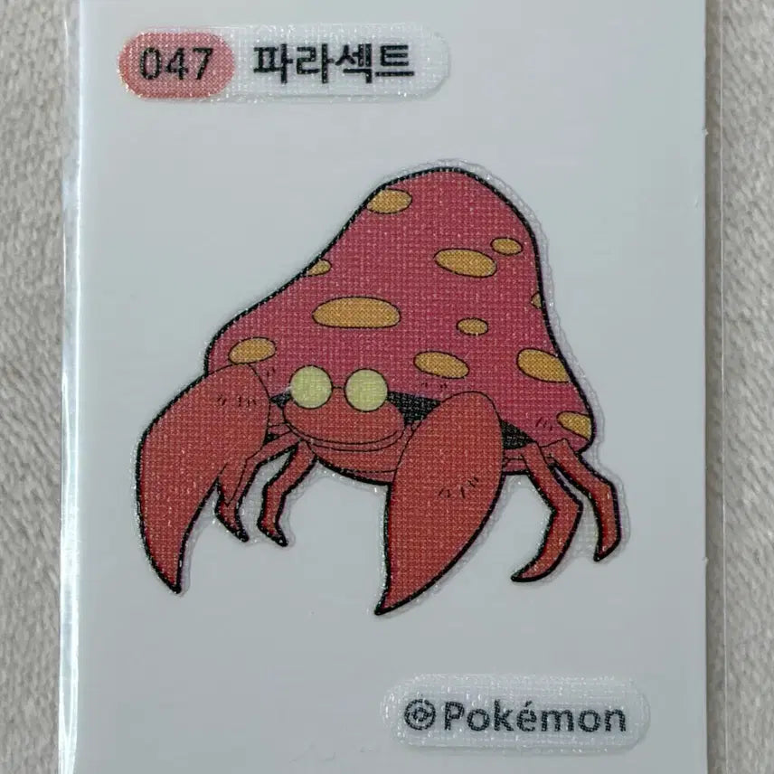 [BUNJANG] Parasect 1st Gen Pokemon Sticker / 047 파라섹트 1세대 포켓몬 띠부띠부씰