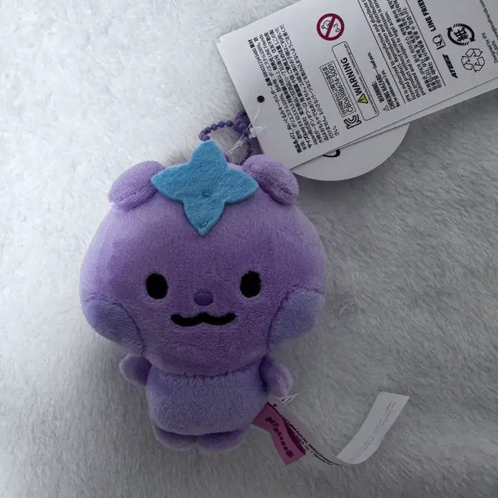 [BUNJANG] ATEEZ Mightyz Sanrio Choi San Mini Doll Keychain / ATEEZ 마이티즈 사니요 최산 미니 인형 키링
