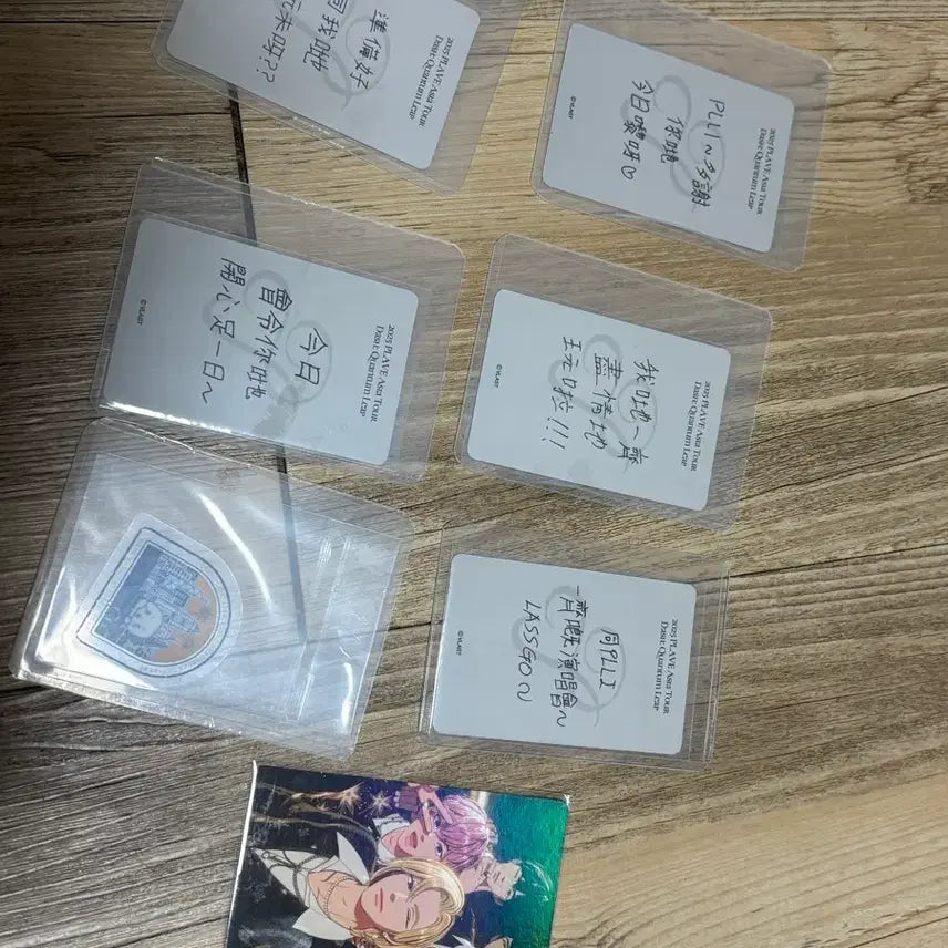 [BUNJANG] PLAVE Hong Kong Concert Bundle Set / 플레이브 홍콩콘 특전 일괄 세트 판매