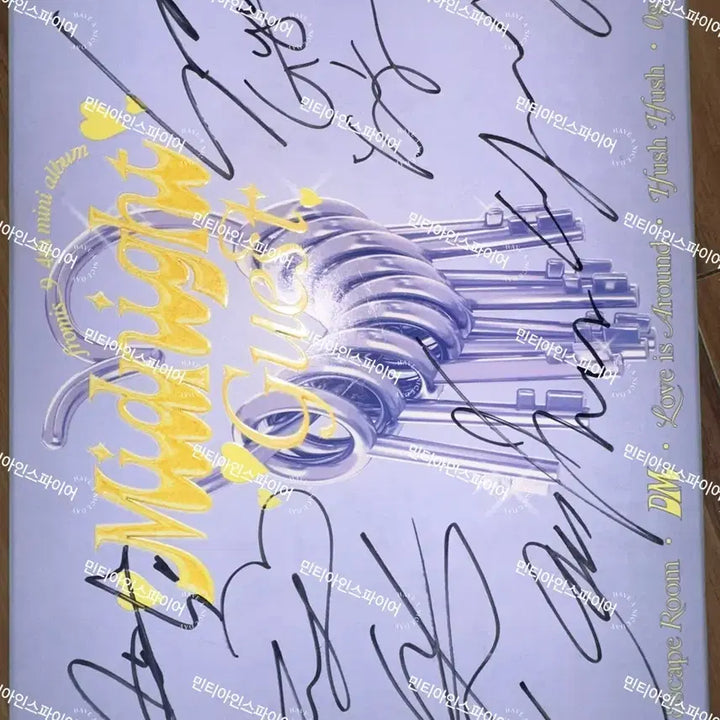 [BUNJANG] fromis_9 Mini 4th Album DM Signed Album / 비매) 프로미스나인 미니4집 DM 친필 싸인 앨범