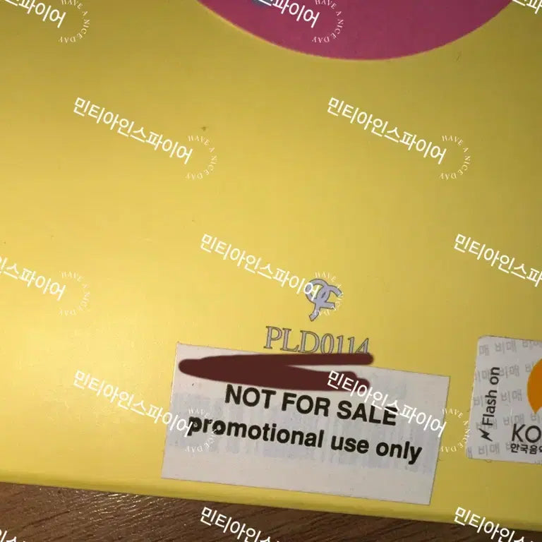 [BUNJANG] fromis_9 Mini 4th Album DM Signed Album / 비매) 프로미스나인 미니4집 DM 친필 싸인 앨범