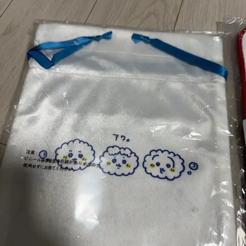 [BUNJANG] Chiikawa Onsen Lottery Goods Bundle Set (Towel, Rubber Charm, Memo Pad, Pouch) / 치이카와 온천 쿠지 러버참, 타월, 메모지, 파우치 일괄판매