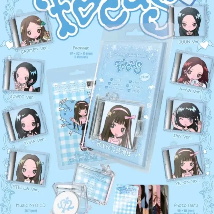 [BUNJANG] Heart Heart Smini 8 Versions Sealed Album Bundle Set / (현물)하투하 스미니 8종 미개봉 앨범 양도!