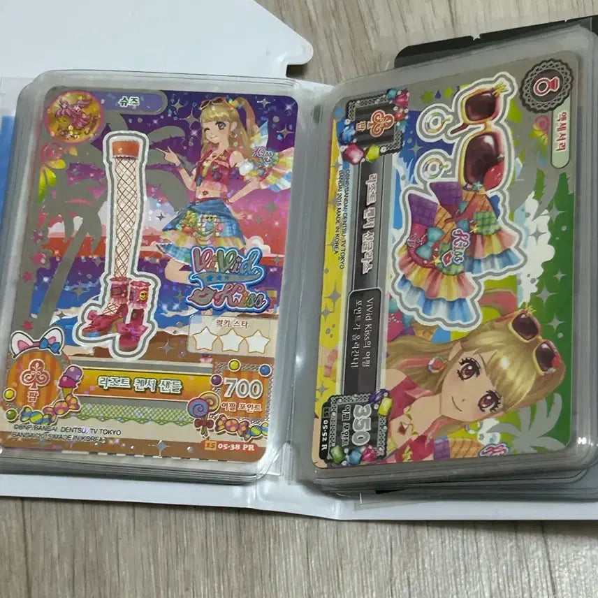 [BUNJANG] Aikatsu! Rizzort Cancer Miru Star Sign / 아이엠스타 아이카츠 리조트 캔서 미르 별자리 판매