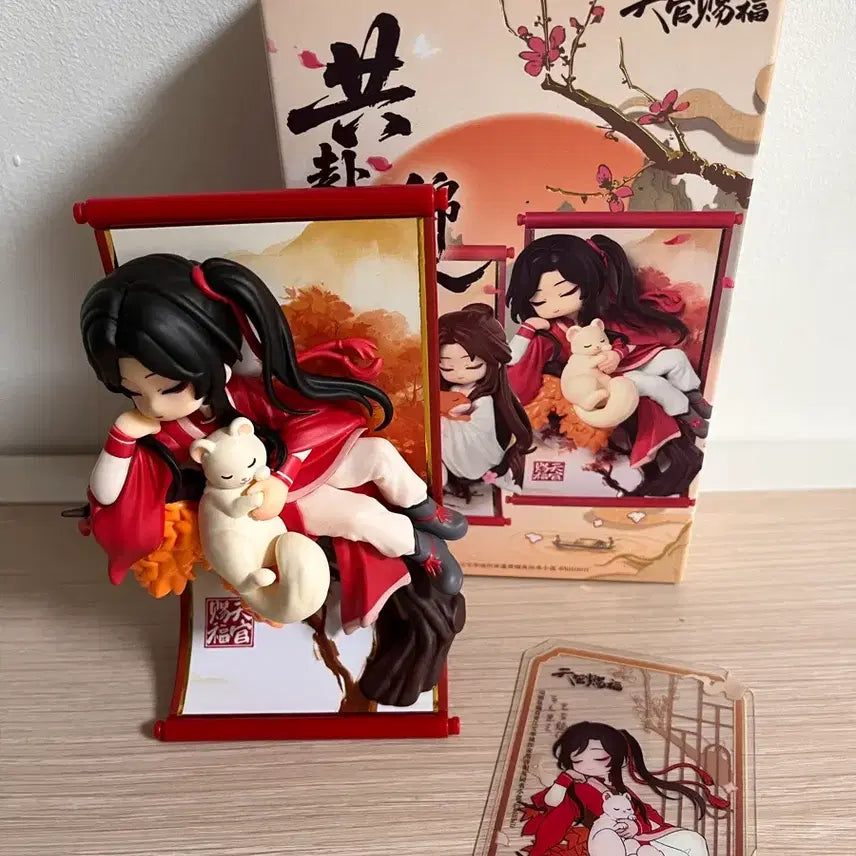 [BUNJANG] Tian Guan Ci Fu San Lang Figure / 천관사복 공부금권 삼랑 피규어