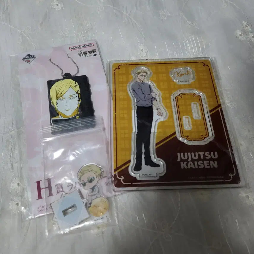 [BUNJANG] Jujutsu Kaisen Nanami Kento Merchandise Bundle Set / 주술회전 나나미 켄토 굿즈 일괄