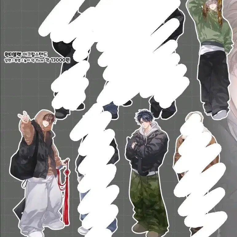 [BUNJANG] Winter Black Acrylic Stand / 괴담출근 윈터블랙 아크릴 스탠드 용사님 비공굿