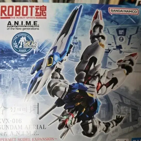 [BUNJANG] Bandai Robot Spirits Gundam Aerial ver. A.N.I.M.E. 20th Anniversary Edition (Unsealed) / 택미포) 반다이 피규어) 로봇혼 건담 에어리얼 개봉품