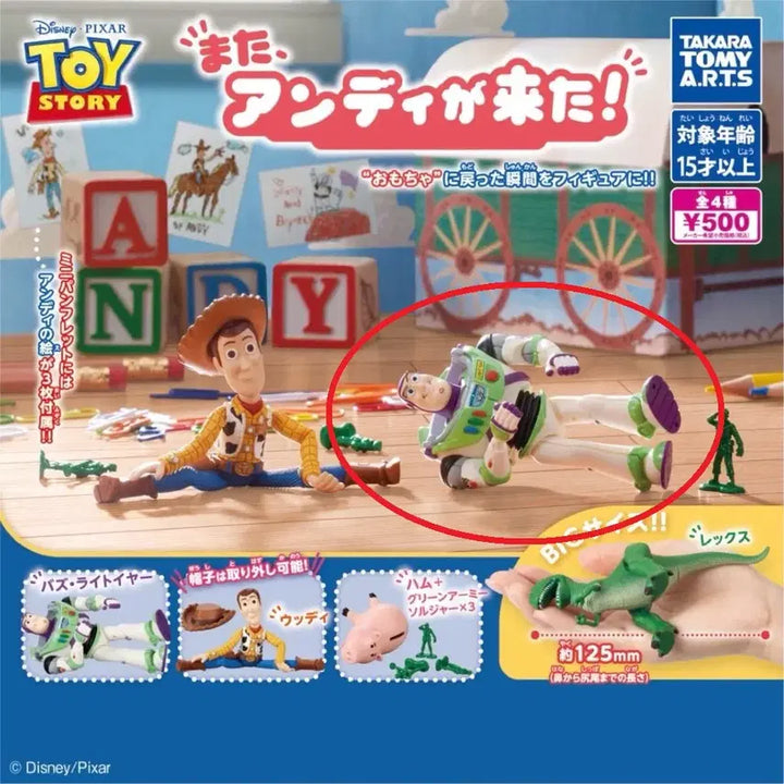 [BUNJANG] Toy Story Gacha Woody &amp; Buzz Lightyear Set (Sealed) / 토이스토리 가챠 앤디가 왔다 앤디가 온다 버즈라이트이어 미개봉 판매