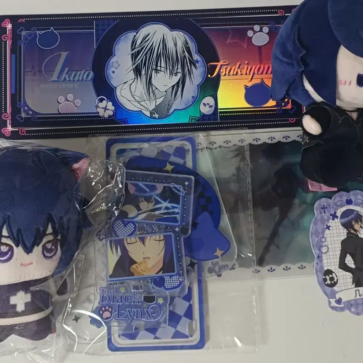 [BUNJANG] Toma Goods Bundle Set / 토마 굿즈 일괄 판매