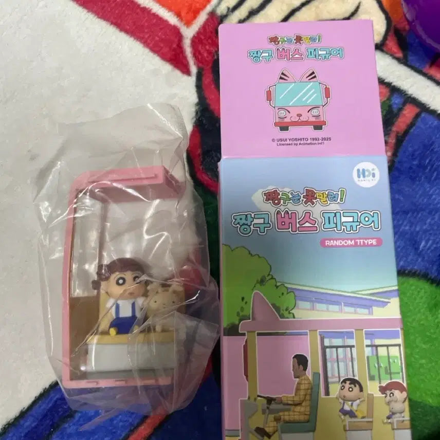 [BUNJANG] Crayon Shin-chan Shin-chan Bus Figure / 짱구는 못말려! 짱구 버스 피규어