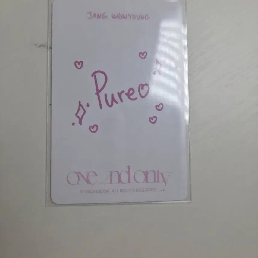 [BUNJANG] Wonyoung DICON Photocard / 장원영 디아이콘 포카