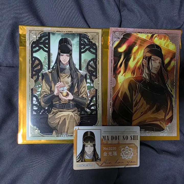 [BUNJANG] The Founder of Diabolism Jin Guangyao Postcard Student ID Card / 마도조사 금광요 엽서 학생증풍 카드 판매합니다!