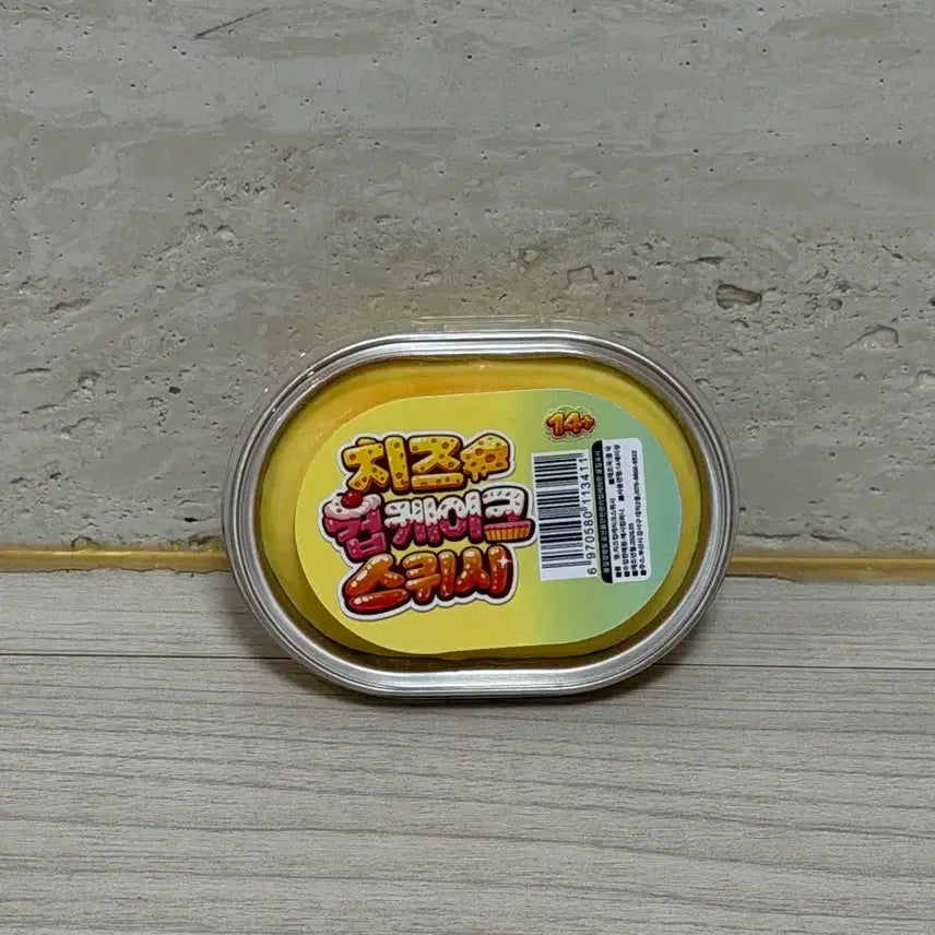 [BUNJANG] Cheese Squishees 2-Set Bundle / [일괄] 치즈 말랑이 스퀴시 2종 세트 +덤