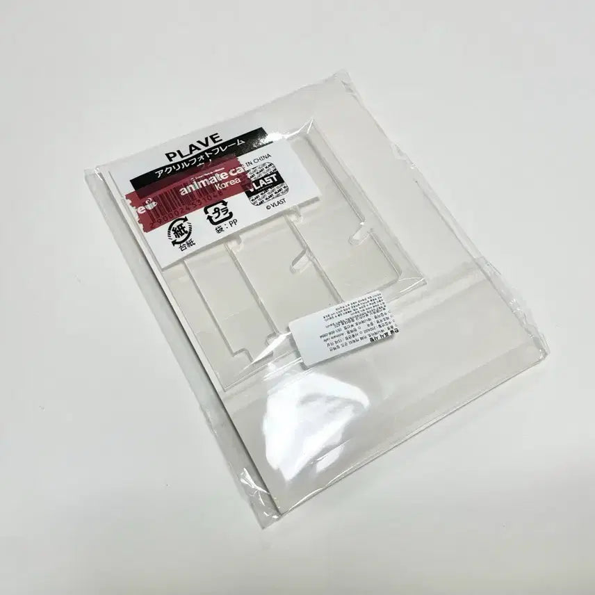 [BUNJANG] PLAVE Animate Acrylic Photo Frame Eunho (Sealed) / (미개봉) 플레이브 애니메이트 아크릴 포토프레임 은호