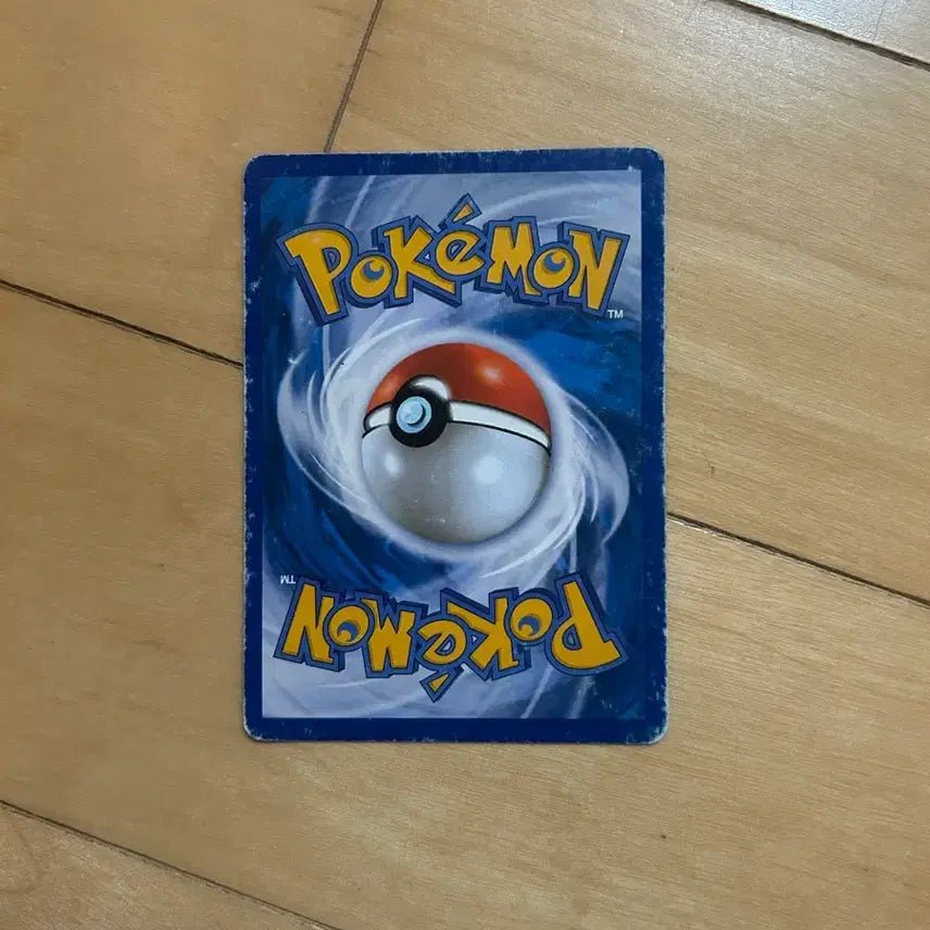 [BUNJANG] Pokemon Card Iris SR 082/076 / 포켓몬 B/W 트레이너 카드 아이리스 SR 082/076 2013
