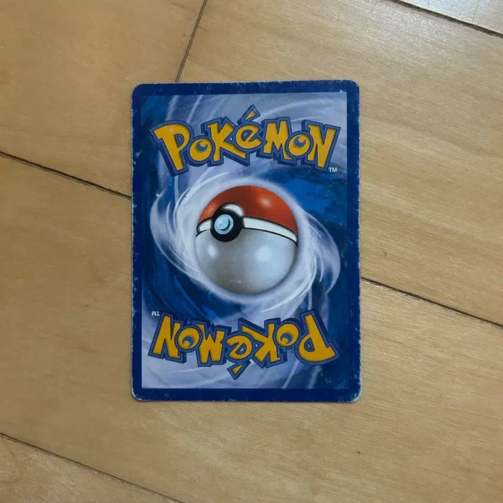 [BUNJANG] Pokemon Card Iris SR 082/076 / 포켓몬 B/W 트레이너 카드 아이리스 SR 082/076 2013