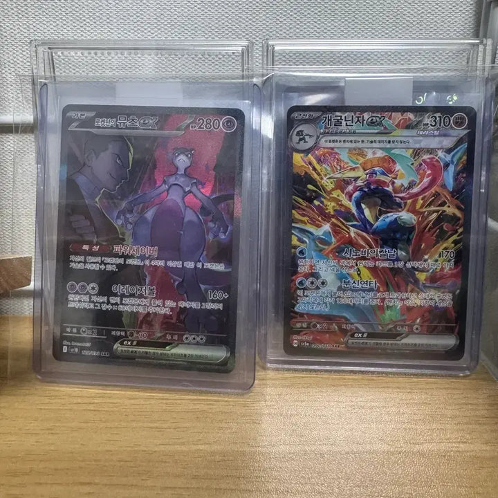 [BUNJANG] Pokemon Card Trade (Greninja/Mewtwo for McDonalds PSA 10/Jamsil Ditto Sealed) / 포켓몬 카드 교환합니다!