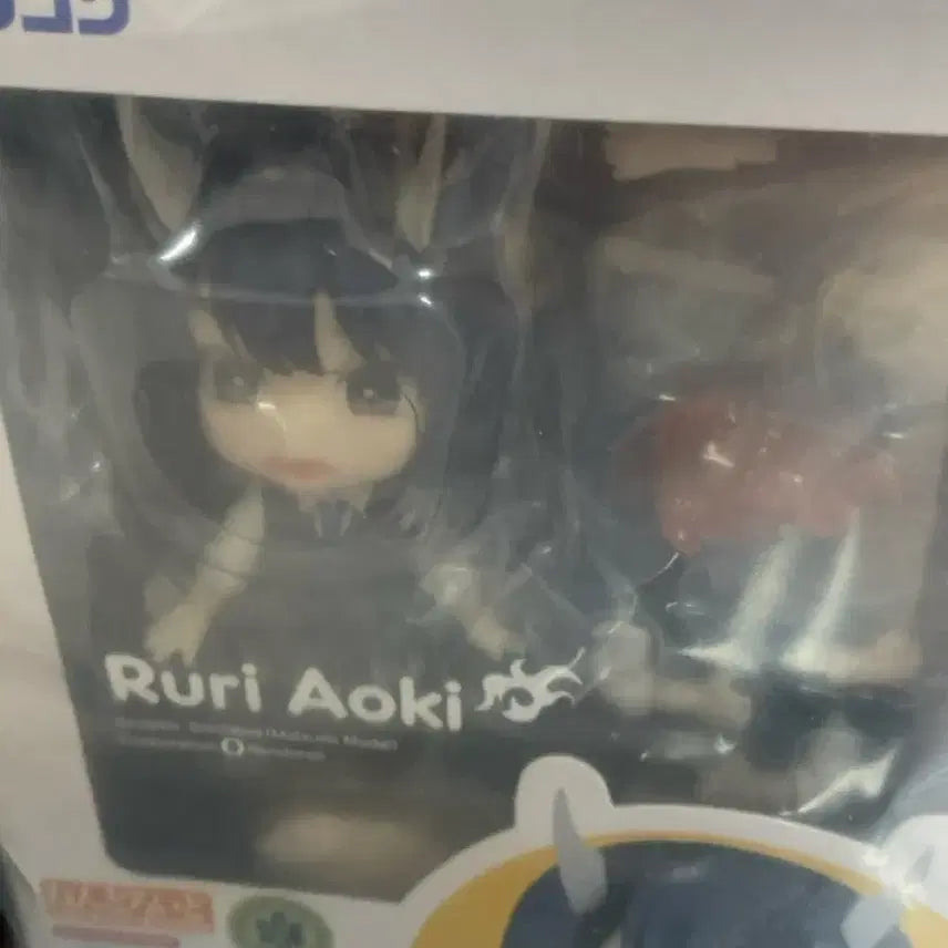 [BUNJANG] LuluDragon Nendoroid Figure / 루리드래곤 넨드로이드 (넨도)