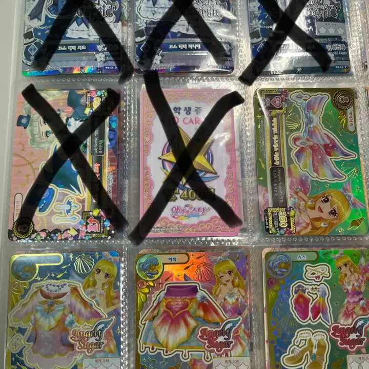 [BUNJANG] Aikatsu! Japan School Uniform Series 1-3 Original Voice Actor Cards / 아이엠스타 아이카츠 카드 일카 일본 스쿨룩 1기 2기 3기 고전 조각