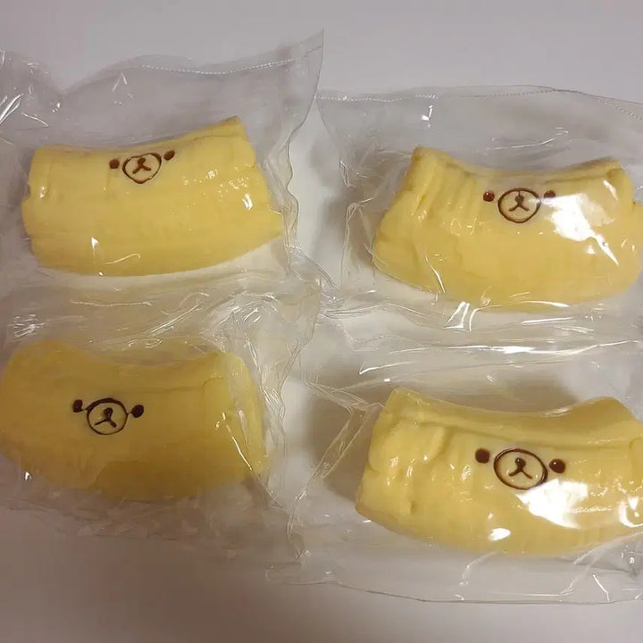 [BUNJANG] Rilakkuma Banana Kuma Squishy Toy (Sealed) / !미개봉새상품) 바나나쿠마 리락쿠마 말랑이