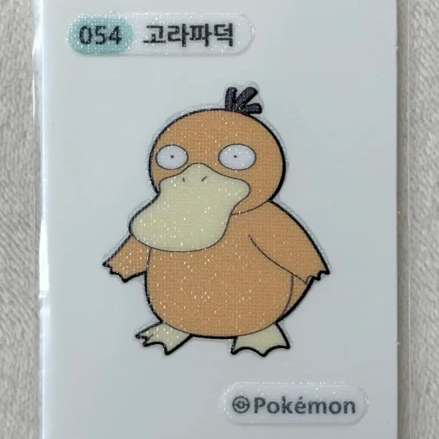 [BUNJANG] Pokemon Generation 1 Daffy Duck Sticker (No. 054) / 054 고라파덕 1세대 포켓몬 띠부띠부씰