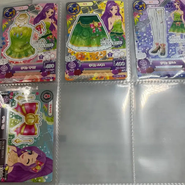 [BUNJANG] Aikatsu Luna Mizuki Champagne Card / 아이엠스타 아이카츠 루나 미즈키 카드 샹파뉴