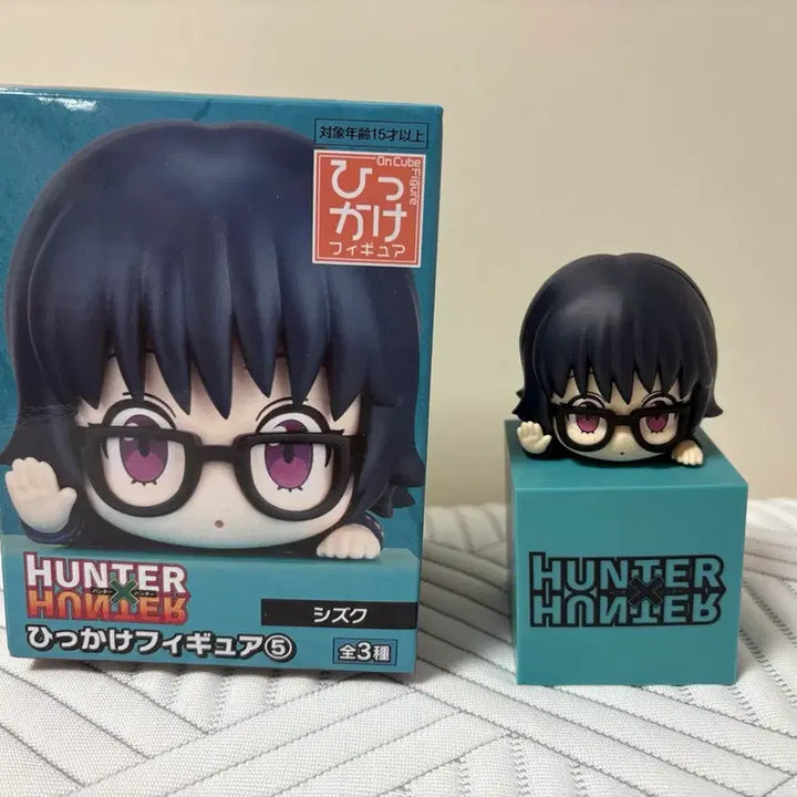 [BUNJANG] Hunter x Hunter Shizuku Caliper Figure / 헌터헌터 시즈크 힛카케