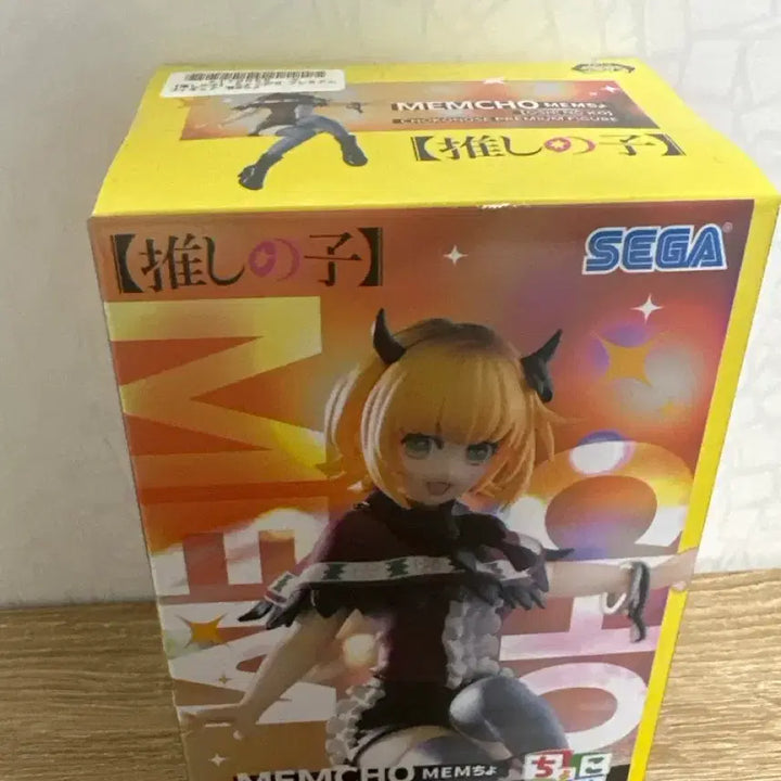[BUNJANG] Sega Oshi no Ko Memcho Chokonose Premium Figure / 최애의아이 멤쵸 쵸코노세 피규어