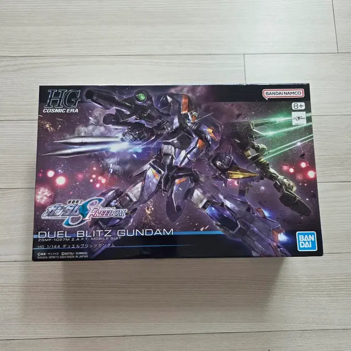 [BUNJANG] HG Dual Blitz + Lightning Buster (Includes Delpi Decals) / hg 듀얼 블리츠 + 라이트닝 버스터(델피데칼 포함)