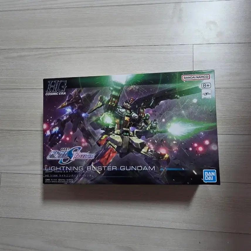 [BUNJANG] HG Dual Blitz + Lightning Buster (Includes Delpi Decals) / hg 듀얼 블리츠 + 라이트닝 버스터(델피데칼 포함)