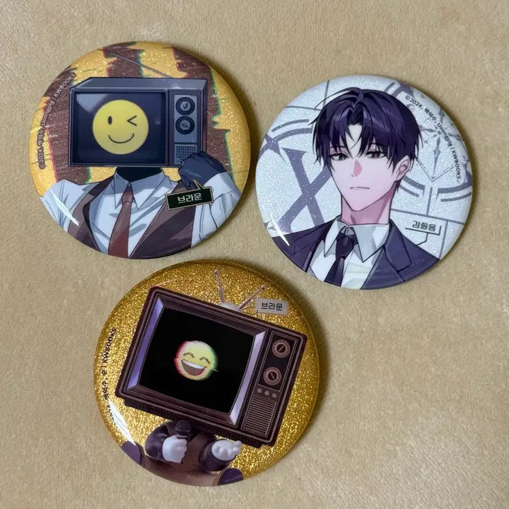[BUNJANG] Kaidan Clue Kim Soleum Brown LD Can Badge + Brown SD Can Badge Bundle Set / (일괄가격) 괴담출근 김솔음, 브라운 LD 캔뱃지 + 브라운 SD 캔뱃지