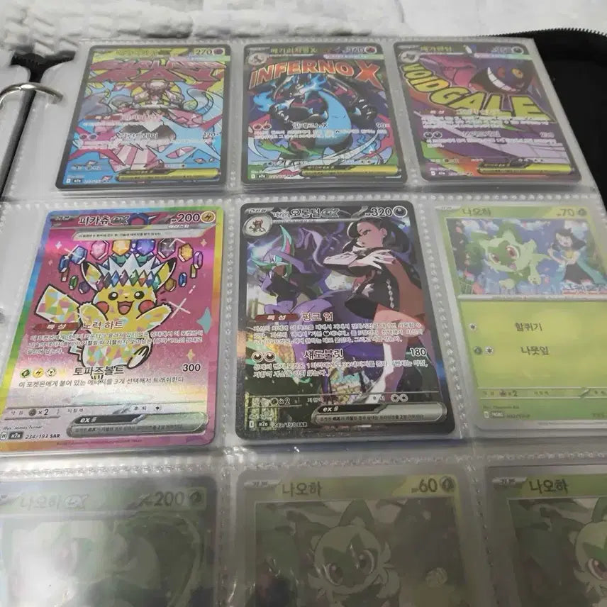 [BUNJANG] Pikachu, Marie, and Olongteol Pokemon Cards - Various MA Bundle Set / (한판) 피카츄,마리의 오롱털 포켓몬 카드 각종 MA 일괄 판매