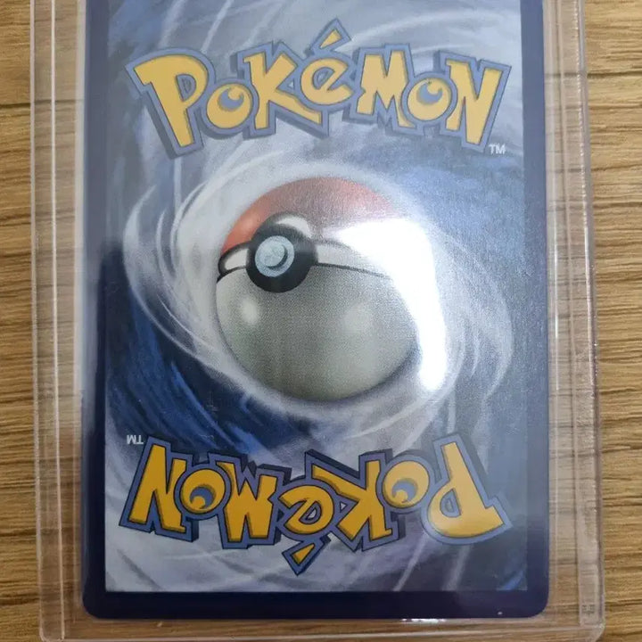 [BUNJANG] Pokemon Card North America Zygarde EX SR / 포켓몬카드 북미 지가르데 EX SR