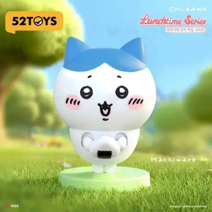 [BUNJANG] 52TOYS Chiikawa Hachiware Lunchtime Figure / 52TOYS 치이카와 런치타임 하치와레 피규어 새상품