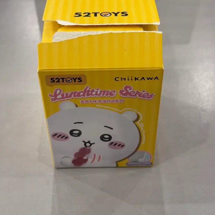 [BUNJANG] 52TOYS Chiikawa Hachiware Lunchtime Figure / 52TOYS 치이카와 런치타임 하치와레 피규어 새상품