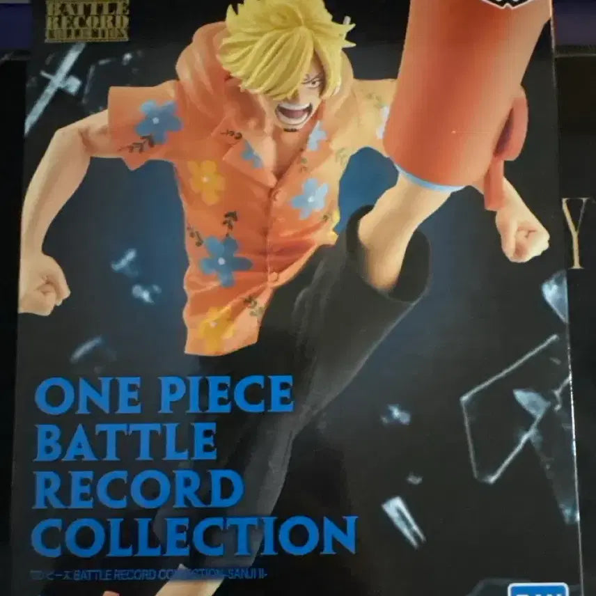 [BUNJANG] One Piece Battle Record Collection Sanji Figure (Sealed) / [미개봉] 원피스 배틀 레코드 컬렉션 상디 피규어