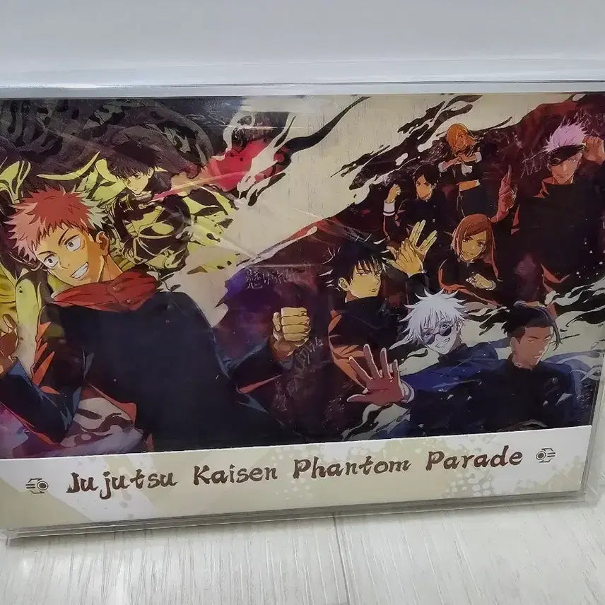 [BUNJANG] Jujutsu Kaisen Fanfare Acrylic Block / 주술회전 판파레 아크릴블럭판매합니다 미개봉