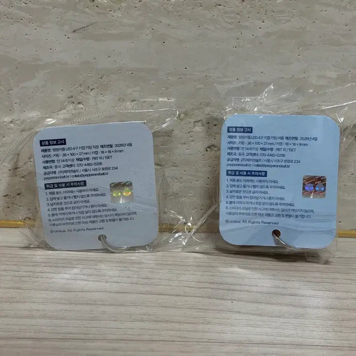 [BUNJANG] Bear and Rabbit LED 4-Keycap Keyring Set / [일괄] 곰돌찡이랑 토끼찡 LED 4구 키캡 키링 세트 (직장/여름)