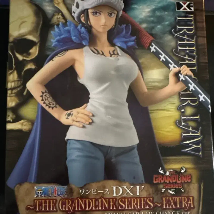 [BUNJANG] One Piece DXF Trafalgar Law Change Ver. Figure (Sealed) / [미개봉] 원피스 DXF 트라팔가 로우 체인지 Ver