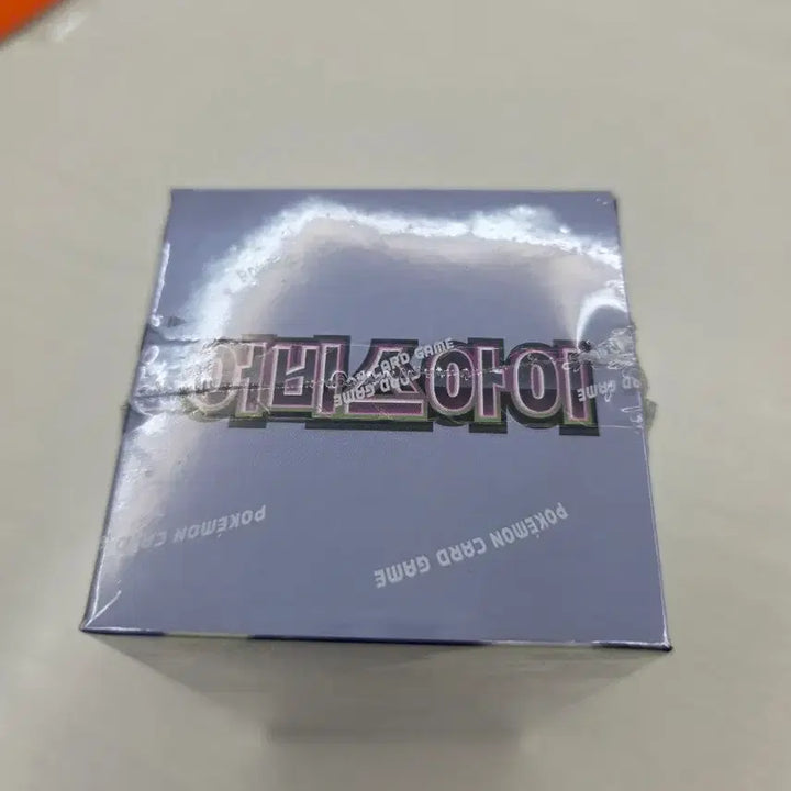 [BUNJANG] Pokemon Card Abyssai Sealed Booster Pack / 포켓몬 카드 어비스아이 슈링크O