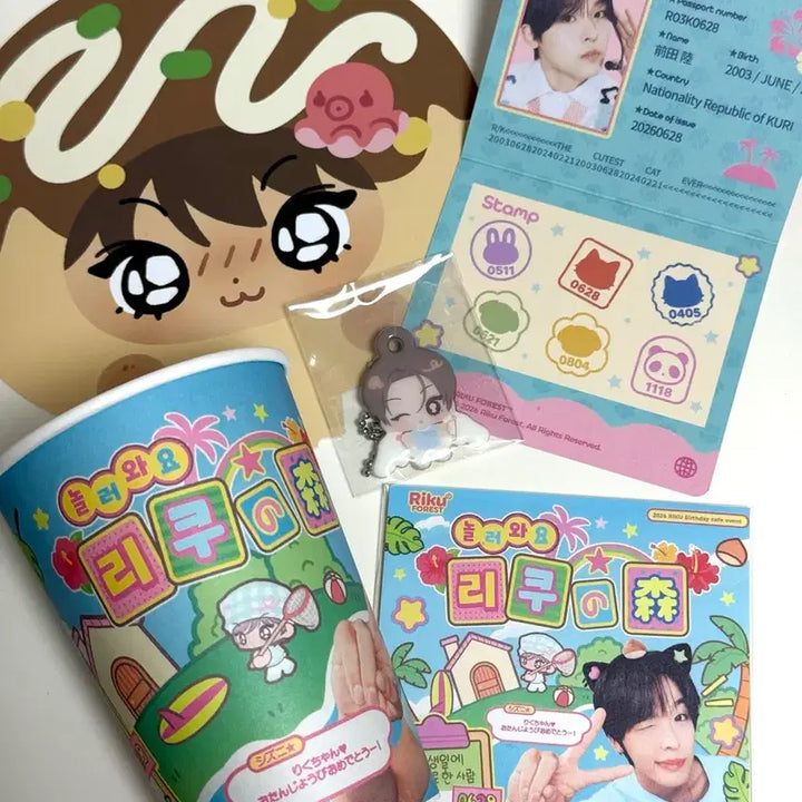 [BUNJANG] NCT WISH Riku Cafe Goods Bundle Set / 엔시티위시 리쿠 라무네님 생카 비공굿 일괄