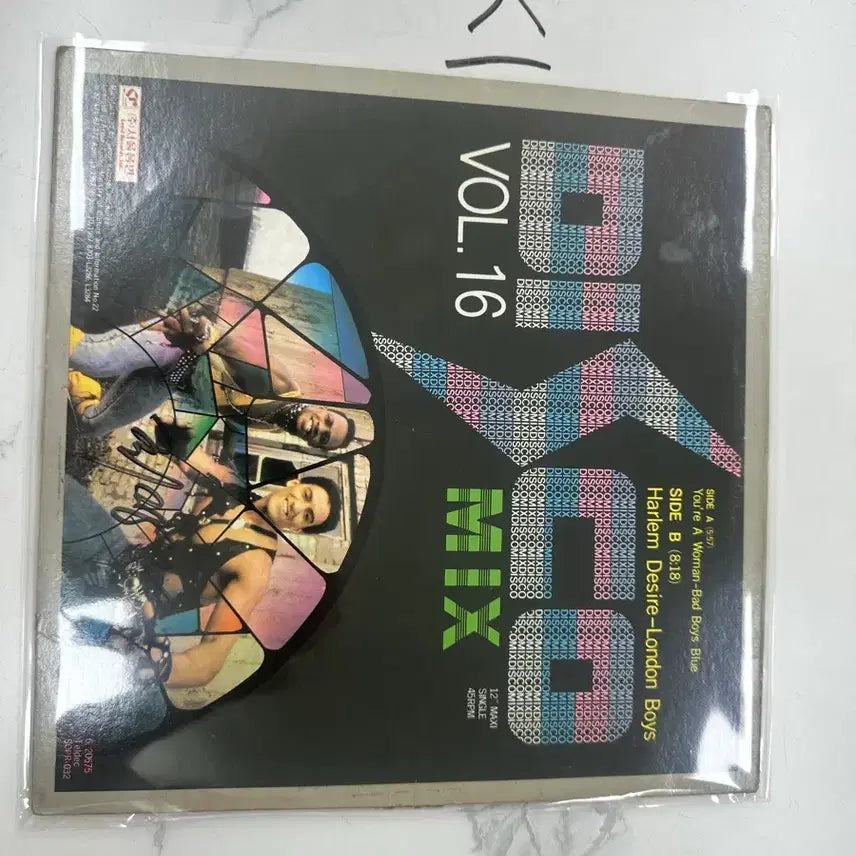 [BUNJANG] Bad Boys Blue &amp; London Boys Euro Disco Mix 16th Album 12-inch LP Vinyl / 배드 보이스 블루 런던 보이스 디스코 믹스 16집 LP 팝니다