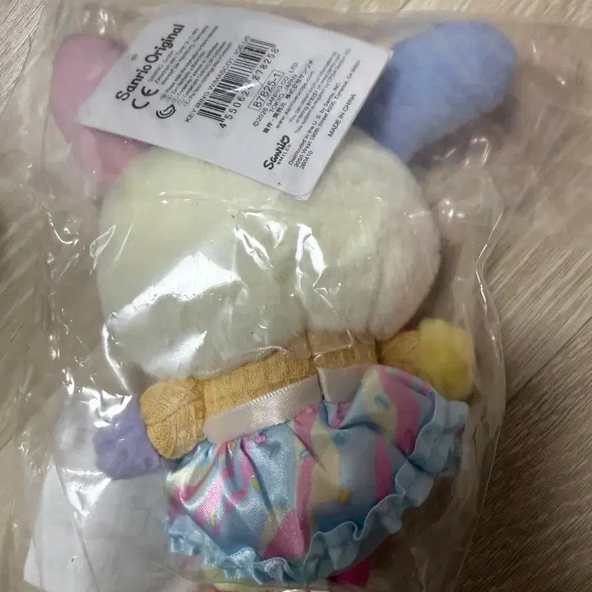 [BUNJANG] Sanrio Dreamy Ice Cream Usahana Mascot / 산리오 드리밍 아이스크림 우사하나 새상품 양도