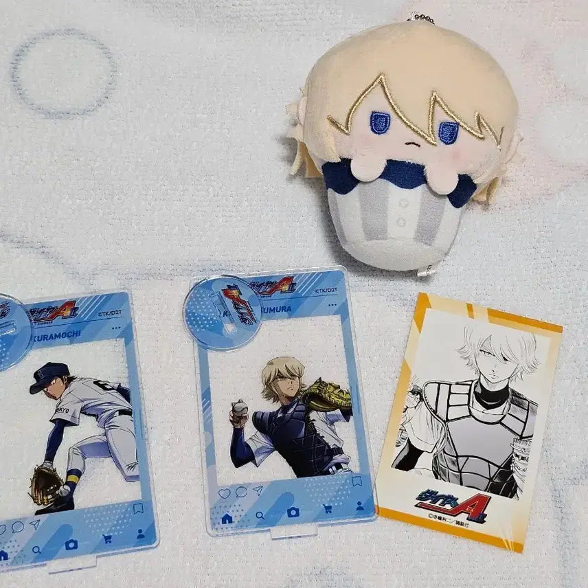 [BUNJANG] Diamond Ace Koshu Kuramochi Goods Bundle / 다이에이 코슈, 쿠라모치 굿즈