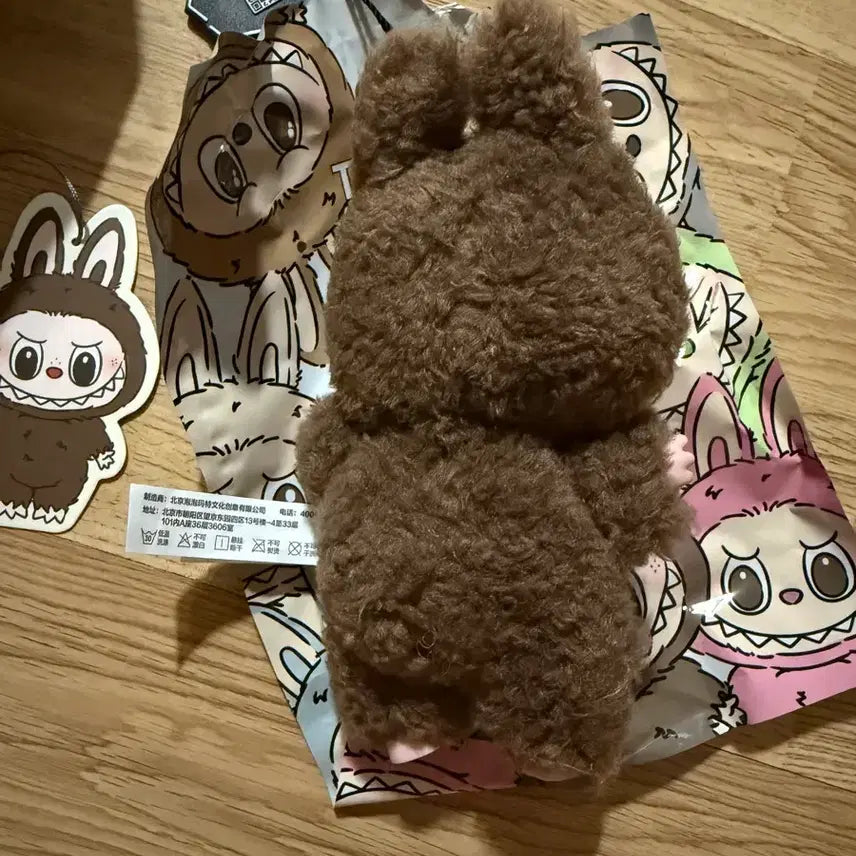 [BUNJANG] Labubu Bam Cocoa Secret Doll / 정품)라부부 밤코코아 시크릿