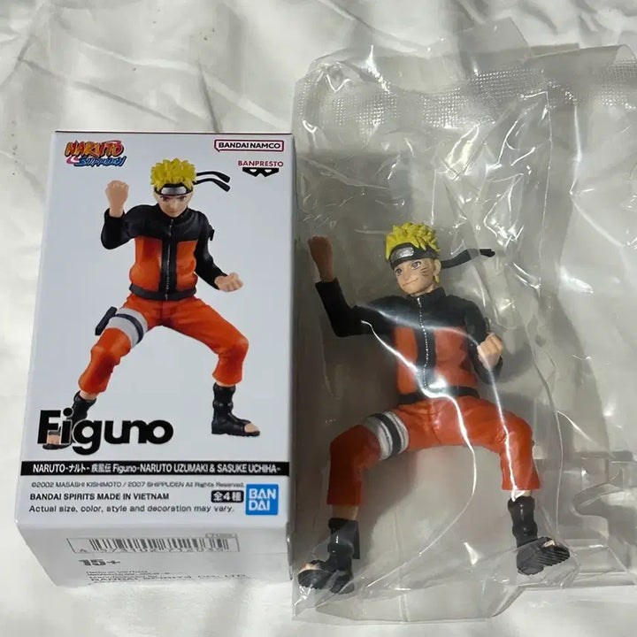 [BUNJANG] Bandai Naruto Shippuden Uzumaki Naruto Figure (Sealed) / [미개봉] 나루토 질풍전 피규어 우즈마키 나루토