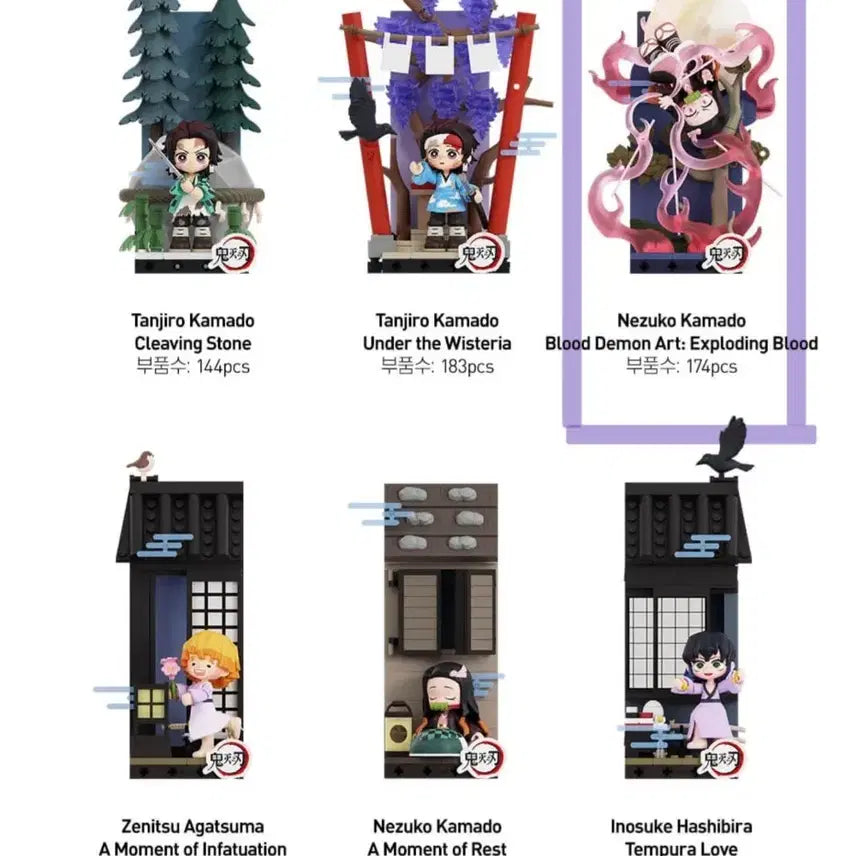 [BUNJANG] Pop Mart Demon Slayer: Kimetsu no Yaiba - Nezuko Kamado (Entertainment District Arc) Figure / 팝마트 귀멸의 칼날 입지편 네즈코 판매